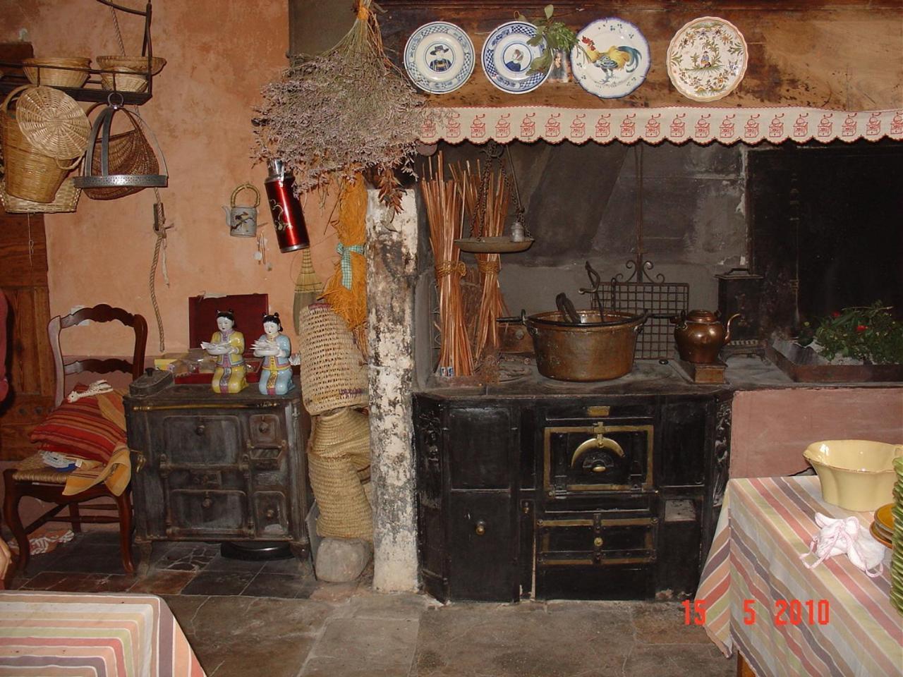 Demeure De Digoine "Chambre D'Hotes" Bourg-Saint-Andeol Exterior photo